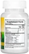 Омега 3 6 9 для детей NaturesPlus Animal Parade 3 6 9 Junior 90 softgels - изображение 2