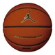 Мяч баскетбольный Nike JORDAN CHAMPIONSHIP 8P DEFLATED AMBER/BK/METALLIC GOLD/Bk размер 7 J.100.9917.891.07 (Оригинал) - изображение 1