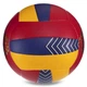 Мяч волейбольный PU BALLONSTAR (PU, №5, 3 шара, сшит вручную) (LG0162) - изображение 2