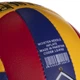 Мяч волейбольный PU BALLONSTAR (PU, №5, 3 шара, сшит вручную) (LG0162) - изображение 4