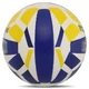 М'яч волейбольний BALLONSTAR VB-5061 №5 PU - зображення 3