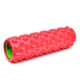 Роллер для йоги и пилатеса Grid Bubble Roller Gemini Power G0010-R - изображение 1