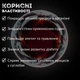 Сок вишневый (упаковка 8 шт) восстановленный Avalanche 1 л х 8 шт (J-A-Cherry-1L-pack8) - изображение 4