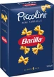 Макаронные изделия Barilla мини Фарфалле 500 г (8076809521567) - изображение 2