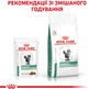 Упаковка диетического корма для кошек при сахарном диабете Royal Canin Veterinary DIABETIC (ломтики в соусе) 12 шт х 85 г (9003579011980) (9003579027813) (40850011) - изображение 9