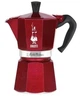 Гейзерная кофеварка Bialetti Moka Express Deco Glamour (6 чашек - 270 мл) - изображение 1