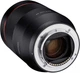 Об'єктив Samyang AF 35/1.4 FE Factory Recertified g1 - зображення 4