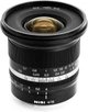 Объектив NiSi 15mm F4 ASPH Factory Recertified g3 - изображение 2