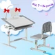 Набор детская парта + стул с регулировкой высоты от 7 - 14 лет Cubby Lupin Grey Серый + подставка для книг + настольная светодиодная лампа - изображение 1