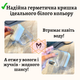 Набір контейнерів з 7шт Memorik для зберігання продуктів харчування, сипучих та рідин з герметичною білою кришкою - изображение 4