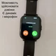 Смарт-часы Y13 Bluetooth черные с функцией установки собственного фона Черный - изображение 8