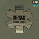 Футболка M-Tac EVAC Light Olive 2XL - зображення 8