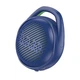 Портативная Bluetooth колонка Hoco HC24 blue - изображение 2
