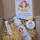 Подарочный набор детской косметики 10+ Alanakosmetiks "Хороша как мама" с черно-белой маской (1448) - изображение 2