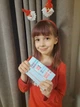 Подарочный набор детской косметики 8+ Alanakosmetiks "Хороша как мама" с клубничной маской (1447) - изображение 2
