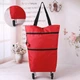 Сумка на колесах складная Portable, 45х40х12 см, Красный - изображение 2
