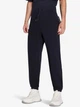Спортивные штаны мужские Armani Exchange 203862356 XL Черные (1159812051) - изображение 1
