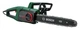 Ланцюгова пилка Bosch UniversalChain 40 (06008B8402) - зображення 1