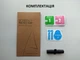 Пленка гидрогель Mosbo для Xiaomi Redmi Note 11 / 11S Передняя глянцевая - изображение 4