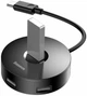 USB-хаб адаптер Baseus Round Box 5-in-1 0.12 м USB 2.0 USB 3.0 MicroUSB Black (CAHUB-G01) - изображение 2