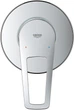 Гигиенический душ со смесителем GROHE BauLoop New UA11104202 (29042001+28150002+28628001+27512001) - изображение 4