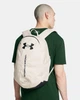 Рюкзак UA Hustle Lite Backpack 24L Бежевый 30,5x18x46 см (1364180-110) - изображение 4