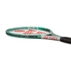 Ракетка для тенниса Yonex Percept Game (100 sq.in, 270g) Olive Green Gr2 (01PEGOLG Gr2) - изображение 3