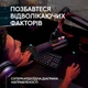 Мiкрофон Logitech G Yeti Studio Active Dynamic XLR Black (988-000565) - зображення 12