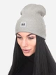 Шапка Malisa Аксель 15-1074-DX-150 54-58 Светло-серая - изображение 1