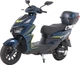 Электроскутер Maxxter Leon 2500 Вт Blue (LEON (Blue)) - изображение 1