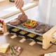 Grill raclette Cecotec Cheese&Grill 8600 Wood AllStone (03101) - obraz 4
