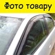 Дефлектори бічних вікон Nissan Navara с 2014- вітровики - зображення 8
