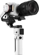 Монопод-стабілізатор Zhiyun Crane M3S - изображение 7