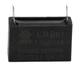 Конденсатор JYUL CBB-61 1,5мкф - 450 VAC прямоугольный 13х23х37, кон247 - изображение 4