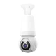 IP камера видеонаблюдения RIAS Q26 E27 (v380 APP) Wi-Fi 4MP в виде лампы White (3_05367) - изображение 1