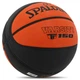 Мяч баскетбольный резиновый SPALDING 84621Z VARSITY FIBA TF 150 №6 оранжевый-черный - изображение 2