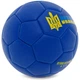 Мяч футбольный UKRAINE International Standart FB-9309 №2 PU синий - изображение 2