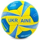 Мяч футбольный UKRAINE BALLONSTAR FB-0047-764 №5 желтый-голубой - изображение 1