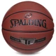 Мяч баскетбольный № 7 SPALDING TF SILVER оранжевый 76855Y - изображение 1