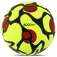 Мяч футбольный HYBRID SOCCERMAX FB-4364 №5 PU желтый - изображение 2