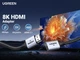 Переходник UGREEN HD165 HDMI Male to HDMI Female 2.1 8K@60Hz 15cm Gray (15518) - изображение 4