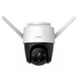 IP камера беспроводная IMOU Cruiser 4MP (IPC-S42FP) - изображение 1