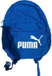 Plecak sportowy 22l Puma Phase Backpack 7994306 Niebieski (4099683448946) (955555904407606) - Outlet - obraz 3