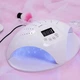 Профессиональная лампа для ногтей Sun 48W-24 LED+UV на две руки Белая - изображение 2