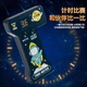 Детский игровой автотренажер с рулем ZZ1439B "Космос" музыка и свет, подвижные детали, на батарейках - изображение 8