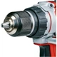 Шуруповерт Einhell TP-CD 18/60 Li BL - Solo PXC, 18В, 60 Нм, 1.37 кг [58269] - изображение 4