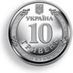 Монета «Войска связи и кибербезопасности Вооруженных Сил Украины» в капсуле - изображение 5