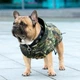 Одежда для собак жилет дождевик "SUNNY" с флисовой подкладкой. SKU 00260. Размер S. Your Stylish Hunter. Водостойкий жилет дождевик с флисом для французского бульдога, мопса, амбулли покета и всем, кому подходит по параметрам. - изображение 5