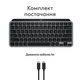Клавиатура беспроводная Logitech mx Keys Mini for Mac Minimalist Wireless Illuminated Space Gray (920-012652) - изображение 10
