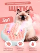 Паровая щетка расческа с ультрафиолетом для вычесывания шерсти котов 3 в 1 Steamy Cat Brush Белая - изображение 1